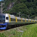 JR東日本255系