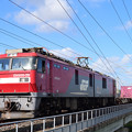 Photos: EH500電気機関車牽引貨物列車
