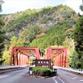 Photos: 県民の森入口鉄橋