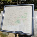 Photos: 米子まち歩きマップ