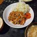 Photos: 焼き肉定食