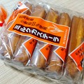 Photos: 北海道銘菓 ミルクカステーラ