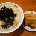 Photos: 福島市の麺屋 傑心さんにてS4R(少ししょっぱい背脂塩らぁめん)とプレミアム厚切りちゃーしゅーをいただく 美味しゅうございました
