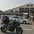 Photos: 屋代島の道の駅サザンセトとうわ