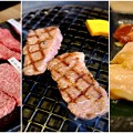 お肉を満喫-大阪市福島区：「焼肉ソムリエ　萬樹亭」