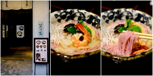 美味しいにゅう麺-福岡県太宰府市：「笠乃家」