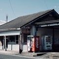 駅舎の再利用-福岡県香春町：平成筑豊鉄道勾金駅
