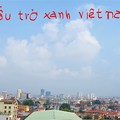 ベトナムの青い空