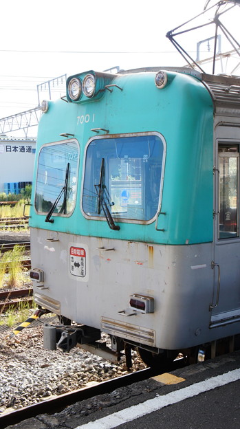 岳南電車 7001
