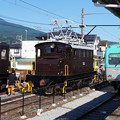 Photos: 岳南電車 7001