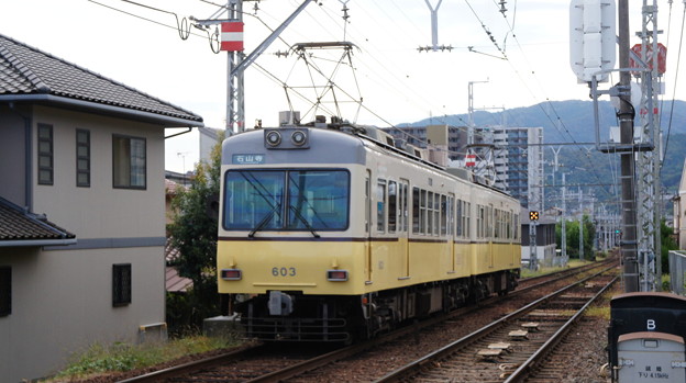 京阪600形 603F