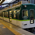 Photos: 京阪2400系 2454F