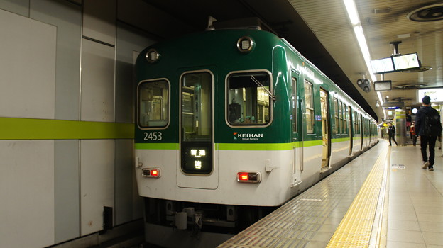 京阪2400系 2453F