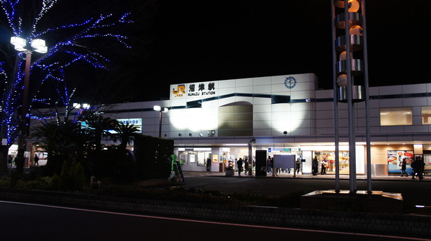 JR東海 沼津駅