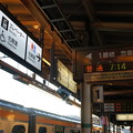 JR東日本 高麗川駅