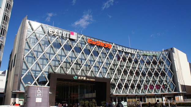 JR東日本 水戸駅