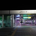Photos: JR東日本 日立駅