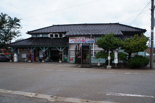 JR西日本 城端駅