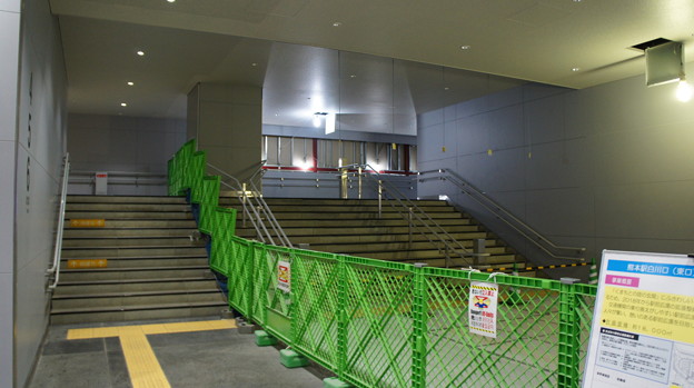 JR九州 熊本駅