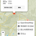 Photos: 山登りに便利なOpenStreetMap活用アプリ「あの山へ！」- 7：等高線付き地図に切替可能