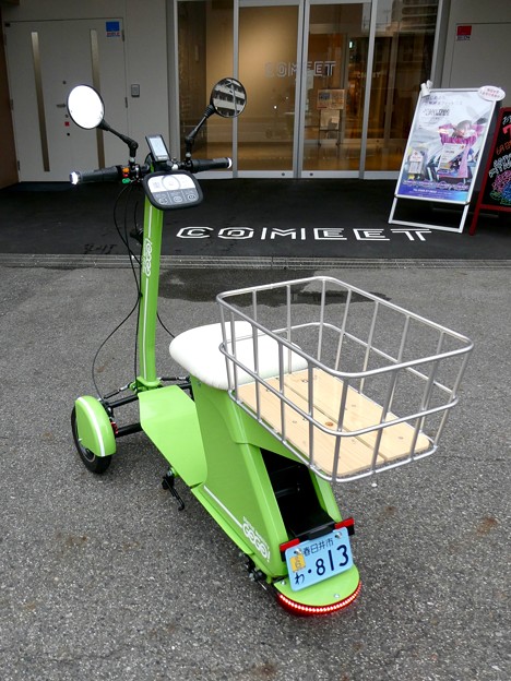 Future社の電動3輪バイク「GOGO!カーゴ」 - 3