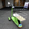Photos: Future社の電動3輪バイク「GOGO!カーゴ」 - 4