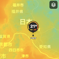 iOS15：天気アプリ - 4（地図上で気温表示可能に）