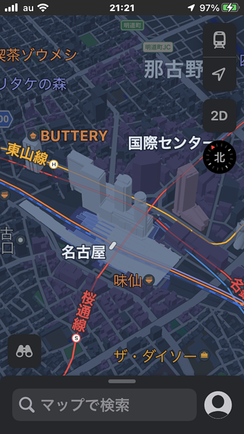 iOS15 マップアフ?リ：名古屋市内の3Dモデリングが進化！- 2