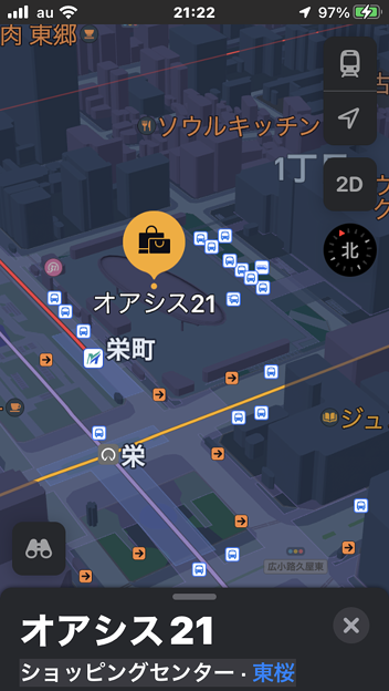 iOS15 マップアフ?リ：名古屋市内の3Dモデリングが進化！- 3