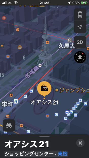 iOS15 マップアフ?リ：名古屋市内の3Dモデリングが進化！- 4