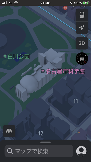 iOS15 マップアフ?リ：名古屋市内の3Dモデリングが進化！- 9