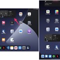 Photos: iPad OS 15.1：横長と縦長でホーム画面ウィジェットの位置が変わる！？ - 5