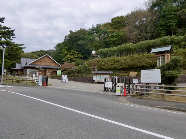 Photos: 日本ラインうぬまの森 正門