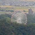 Photos: 日本ラインうぬまの森：展望塔広場から見た景色 - 6（モンキーパークの観覧車）