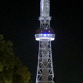 Photos: ミツコシマエヒロバス越しに見た夜の名古屋テレビ塔 - 2