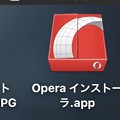 Opera Crypto Browser - 1：インストーラー