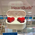 Photos: ハート型の完全ワイヤレスイヤホン「HeartBuds」- 3
