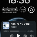 Photos: iOS16：ロック画面にウェザーニュースのウィジェットとバッテリーウィジェットを設置 - 1