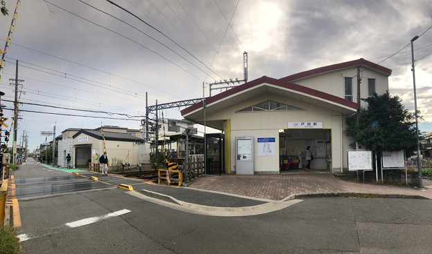 近鉄戸田駅 - 1