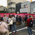 Photos: 大須大道町人祭 2022 - 17