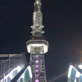 Photos: 地下街からエスカレーターで上がった時に見えた名古屋テレビ塔