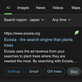 Photos: Safariの検索エンジンを「Ecosia」に変更！ - 2