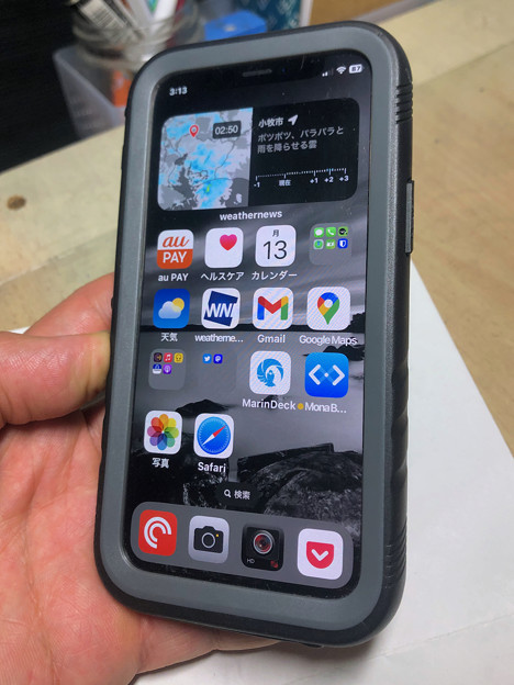 CozycaseのiPhone 12 mini用防水耐衝撃ケース - 3