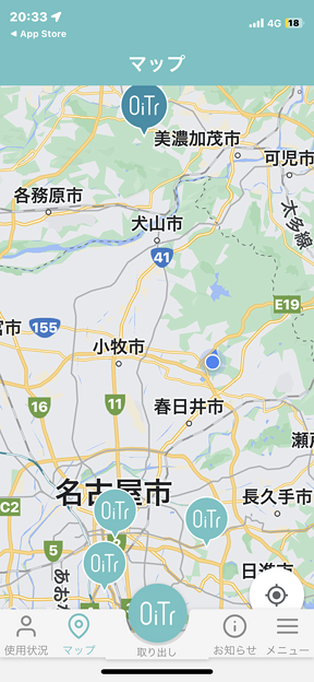 生理用ナプキン配布アプリ「OiTr（オイテル）」の地図：愛知県西部と岐阜県南部