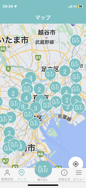 生理用ナプキン配布アプリ「OiTr（オイテル）」の地図：東京周辺