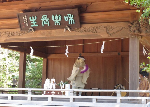 氷川神社の郷神楽祭