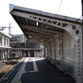 JR扇町駅