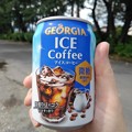 Photos: 烏ヶ森公園の缶コーヒー（6月20日）