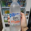 Photos: 飲み物と自販機（7月20日）