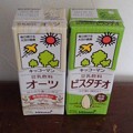 Photos: オーツ豆乳とピスタチオ豆乳（3月16日）